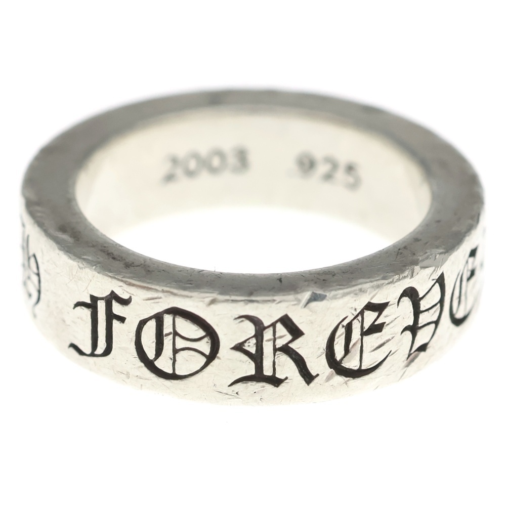 6mm SPACER FOREVER 6mmスペーサーリング フォーエバーシルバーBCA337 Bランク