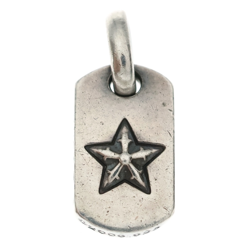 D T TNY STAR タイニードッグタグスター チャーム ネックレストップ シルバー Bランク