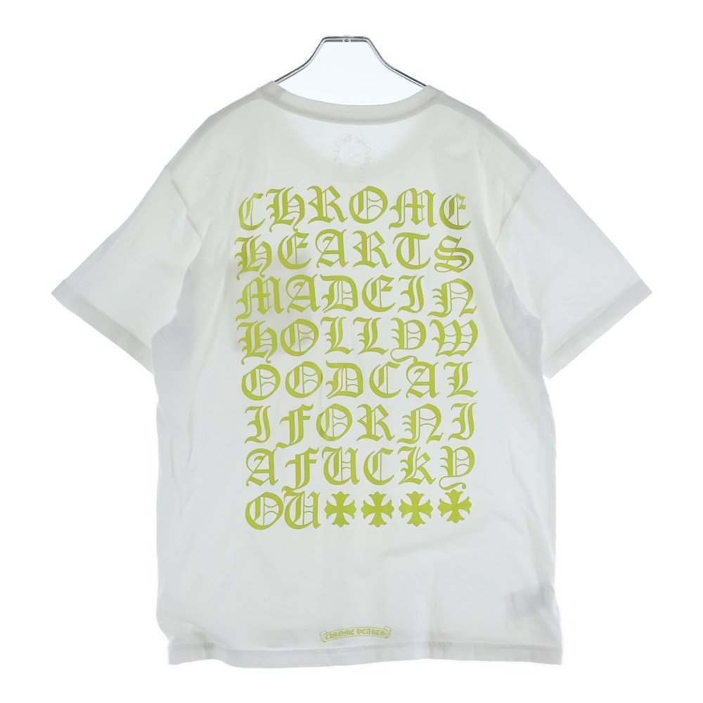 CH T-SHRT 1 バック英字ロゴプリントTシャツ Bランク