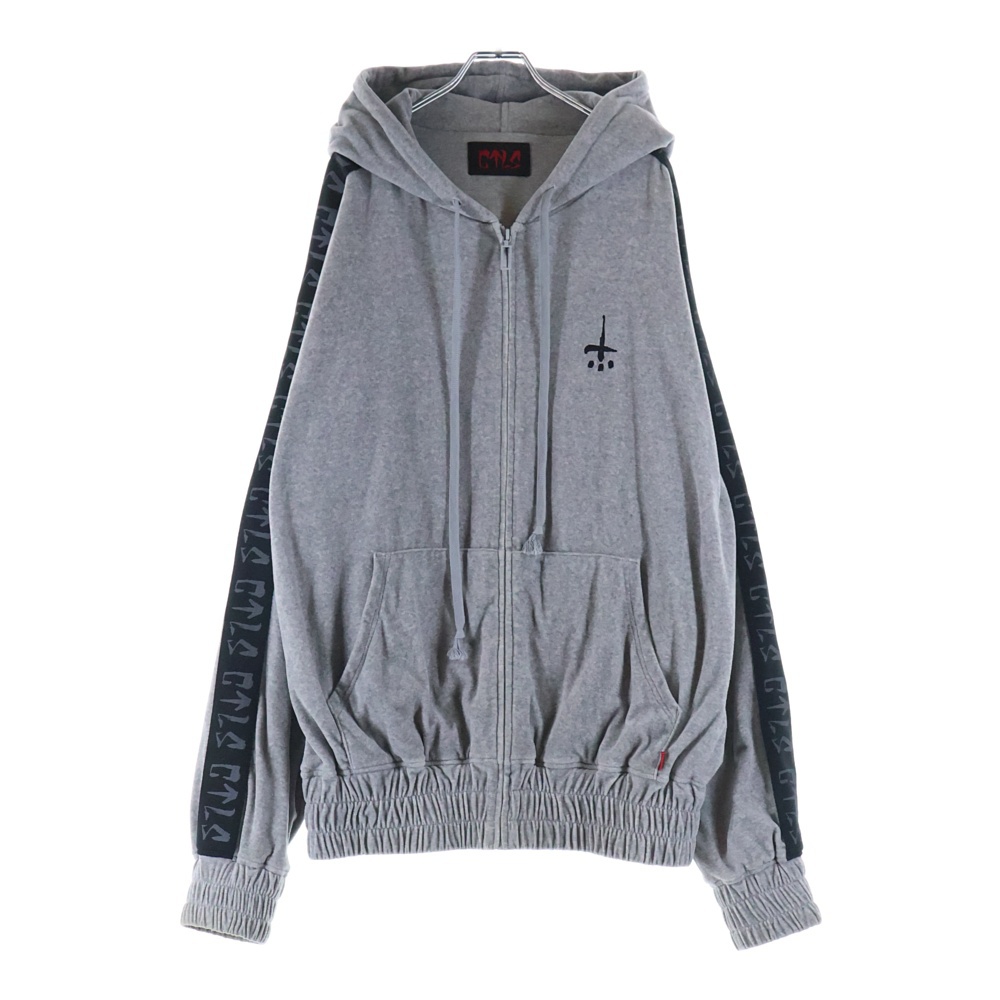 ブランドロゴ アームロゴ ジップアップパーカー グレー 2301010301 Bランク
