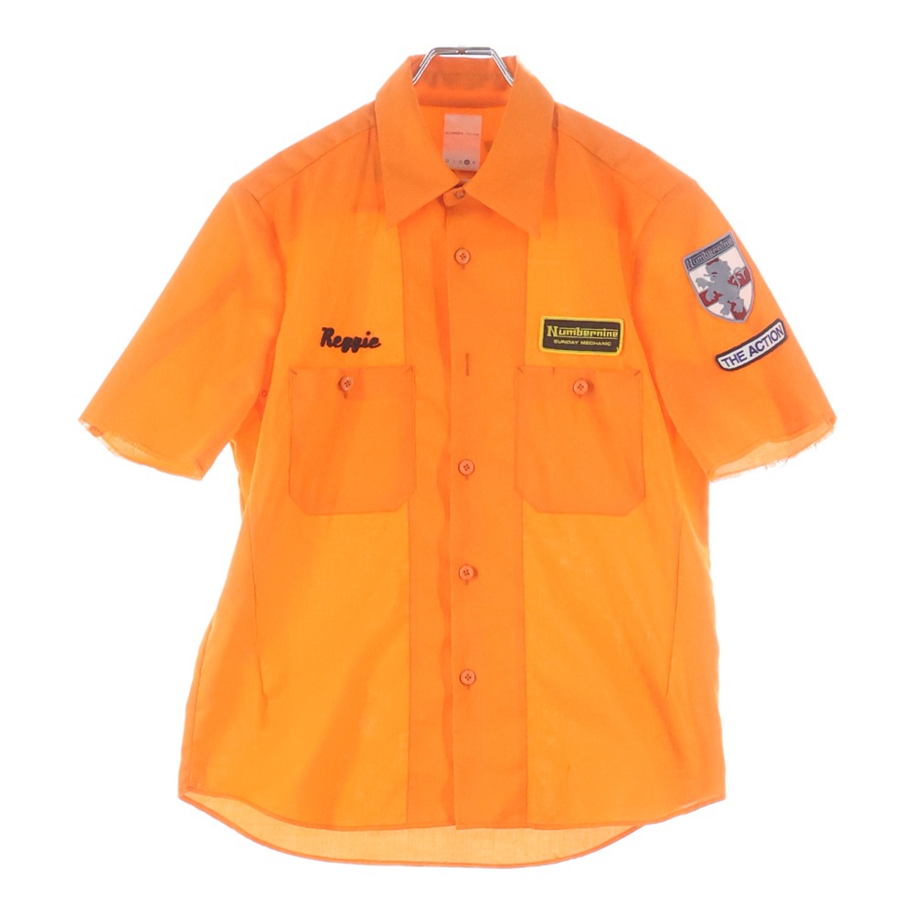 (N)INE EXTRA HEAVY Nomex Kevlar Mechanic Shirt エクストラヘビー期 メカニックシャツ オレンジ Bランク