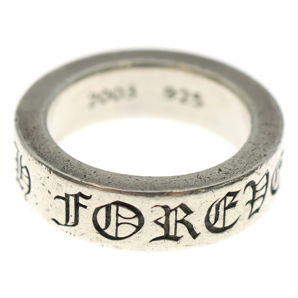 6mm SPACER FOREVER 6mmスペーサーリング フォーエバーシルバーBCA337 Bランク