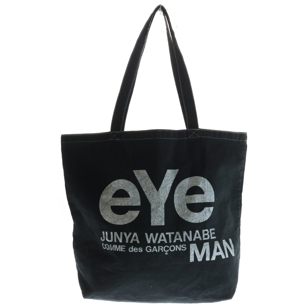 ロゴデザイン コットン トートバッグ ハンドバック ブラック WG-K294 Bランク
