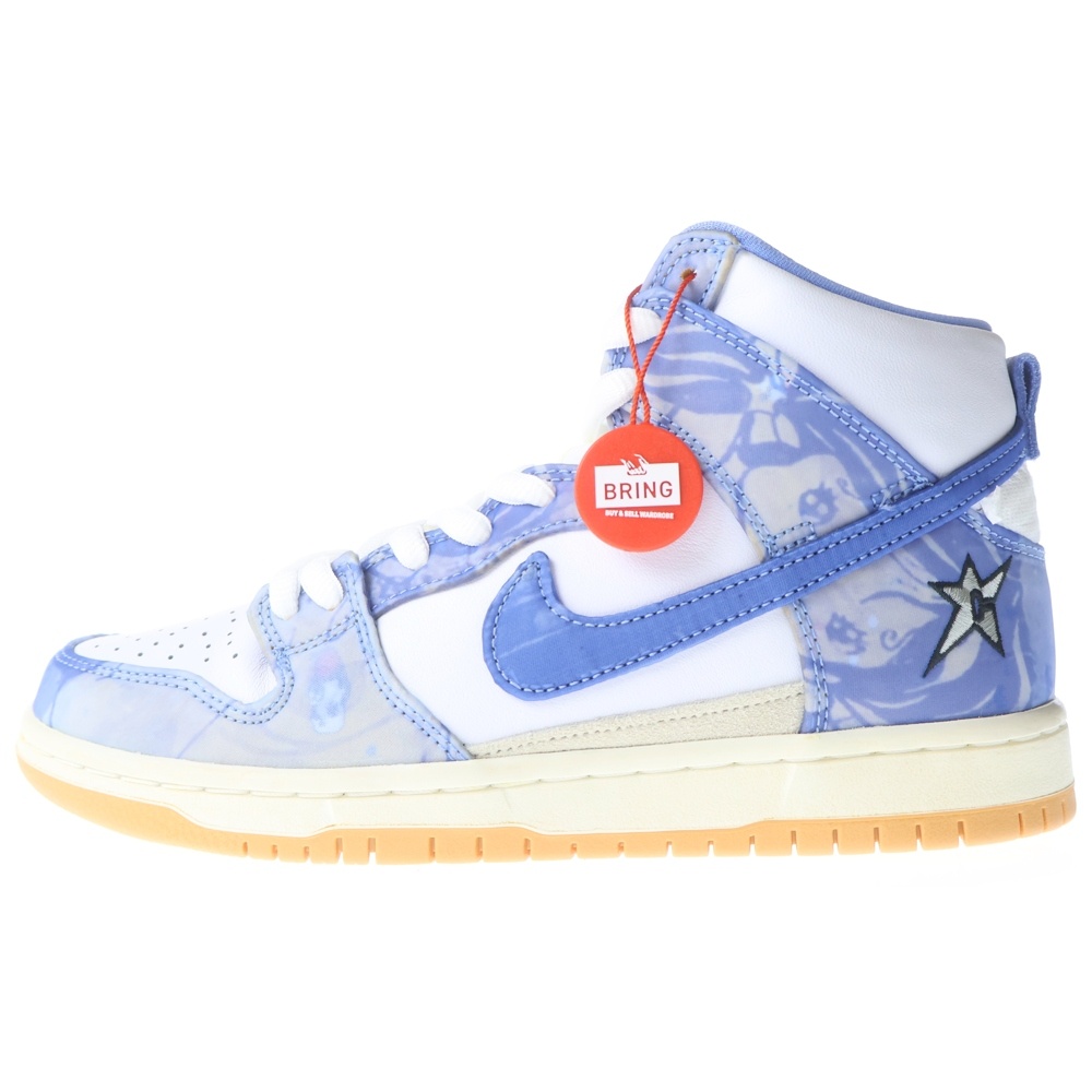 ナイキエスビー DUNK HIGH TRD QS DANNY SUPA ダンクハイ ダニースパ 