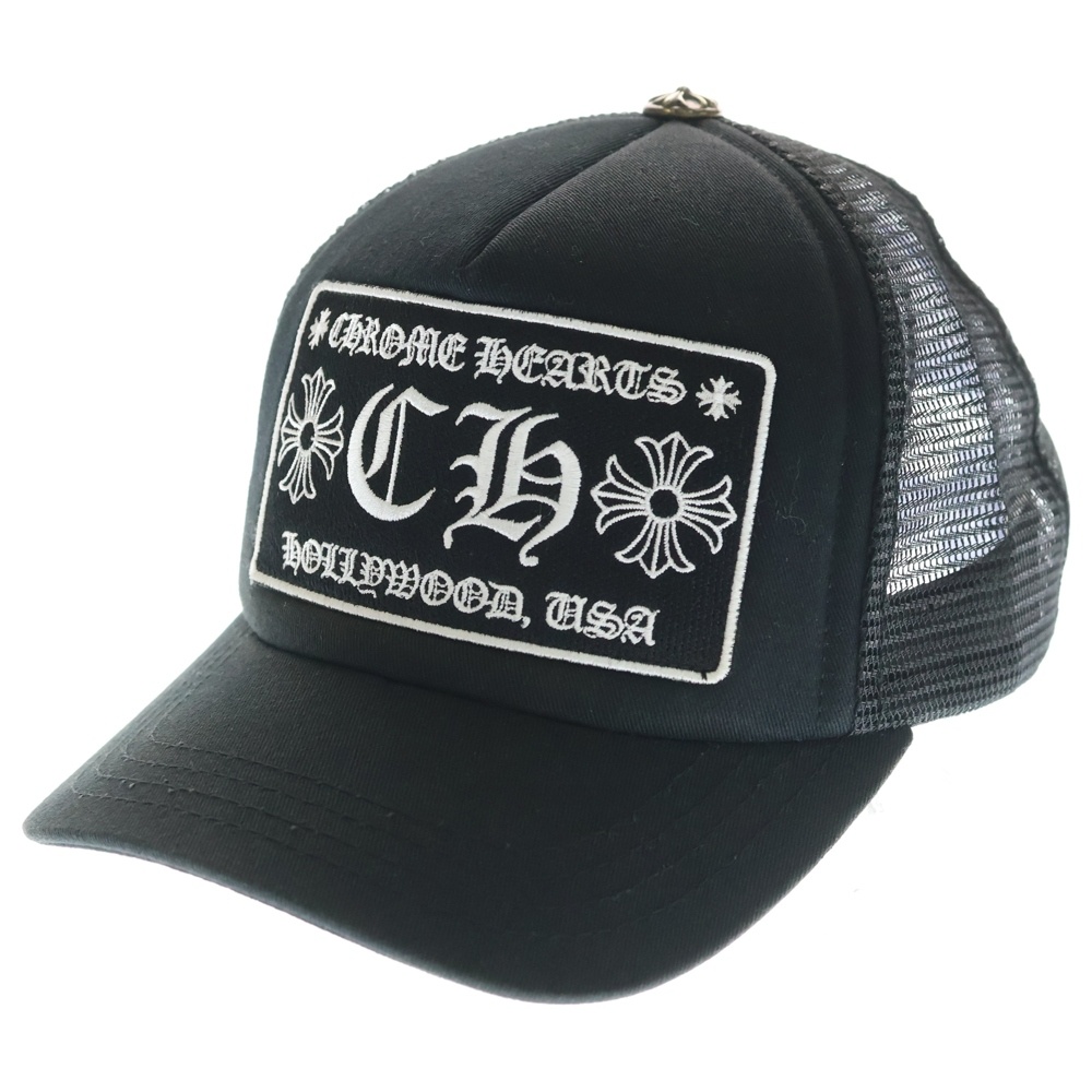 TRUCKER CAP CHパッチ メッシュ トラッカーキャップ 帽子 ブラック Bランク