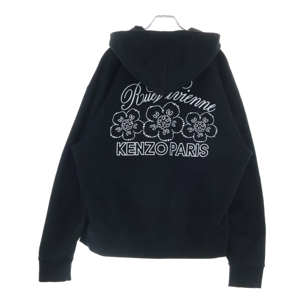 CONSTELLATION ZIP UP HOODIE コンステレーション ロゴ刺繍 ジップアップスウェットパーカー フーディー ブラック FE65SW2294MG Bランク