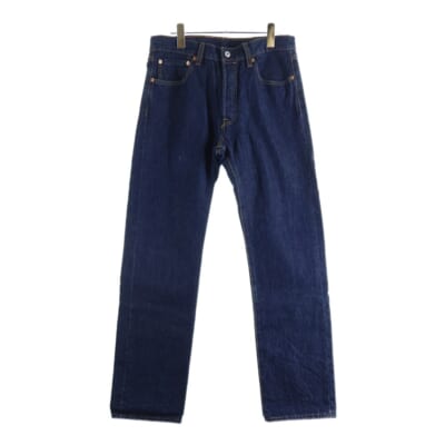 501 ボタンフライ ストレート デニムパンツ インディゴ PC9-00501-0115 Bランク