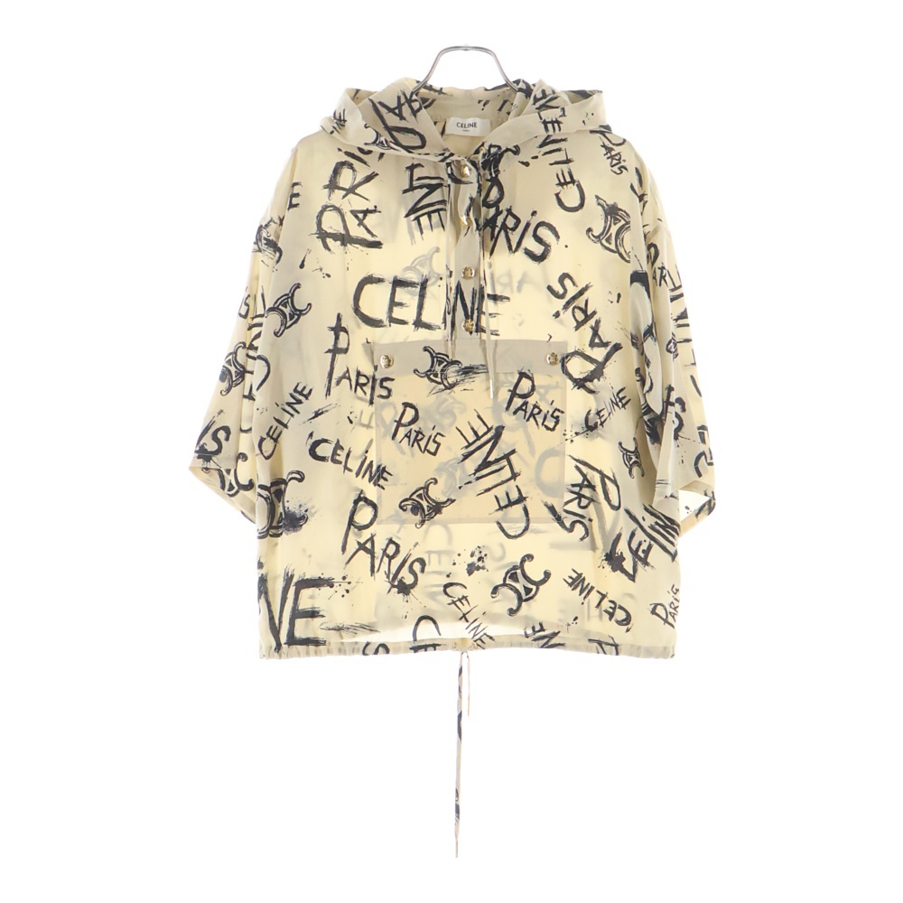 トリオンフ ロゴ 総柄 シルク フーディ プルオーバー 5分丈 長袖シャツ ベージュ レディース 2B636731R Aランク