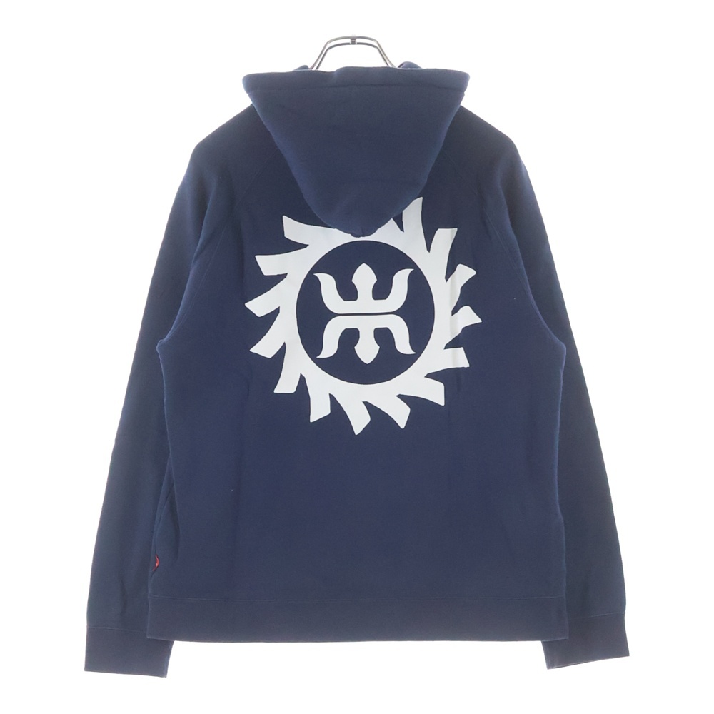 火消しロゴプリント プルオーバーフーディ パーカー ネイビー Bランク