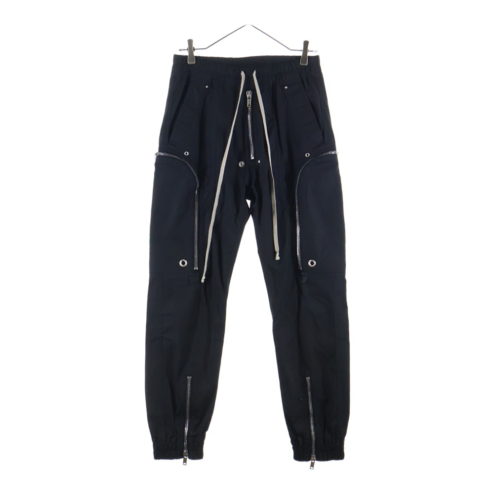 24SS Bauhaus Cargo バウハウス カーゴパンツ ブラック RU20S7377-TE Aランク