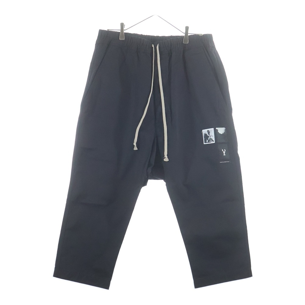 ダークシャドウ 17AW Drawstring Cropped Sweat Pant クロップド