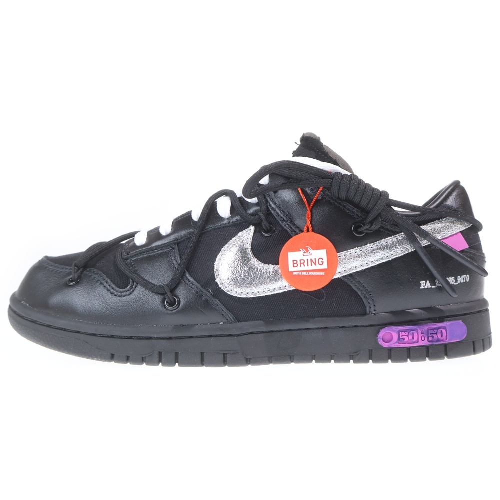 ×OFF-WHITE DUNK LOW 1 of 50 Black DM1602-001 50×オフホワイト ダンク ローカットスニーカー ロット50 ブラック US8.5/26.5cm Sランク