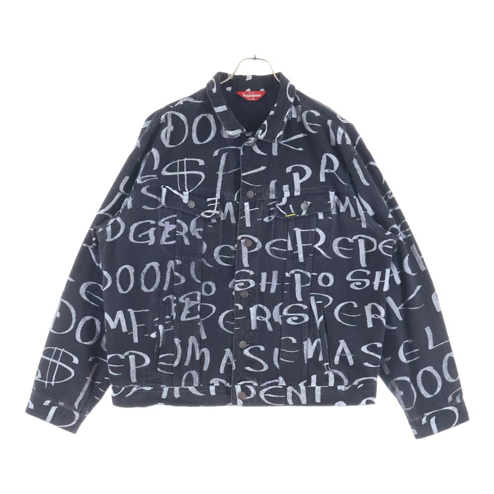 シュプリーム 07AW Striped Crest Hoodie ストライプ クレスト