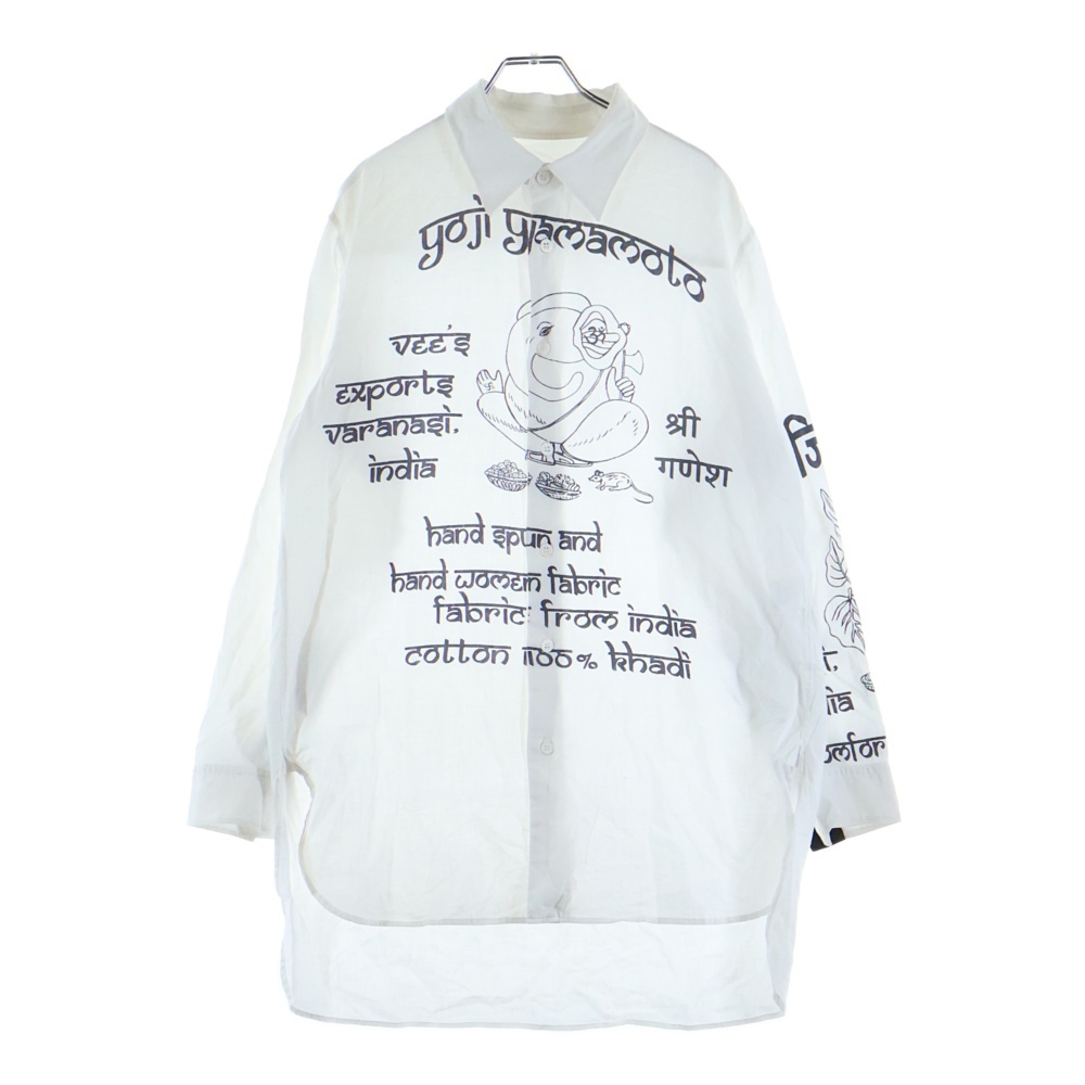 ガネーシャ プリント 長袖シャツ ホワイト HE-B20-529 Bランク