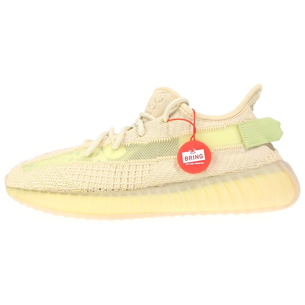 YEEZY Boost 350 V2 Flax イージーブースト350V2 フラックス ローカットスニーカー イエロー US9/27cm FX9028 Sランク
