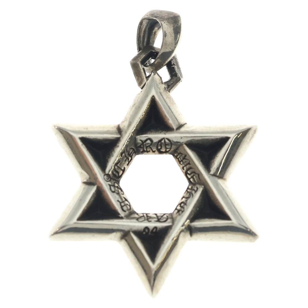 STAR OF DAVID PENDANT LG ラージ スターオブダビデ ペンダントトップ シルバー BCA317 Bランク