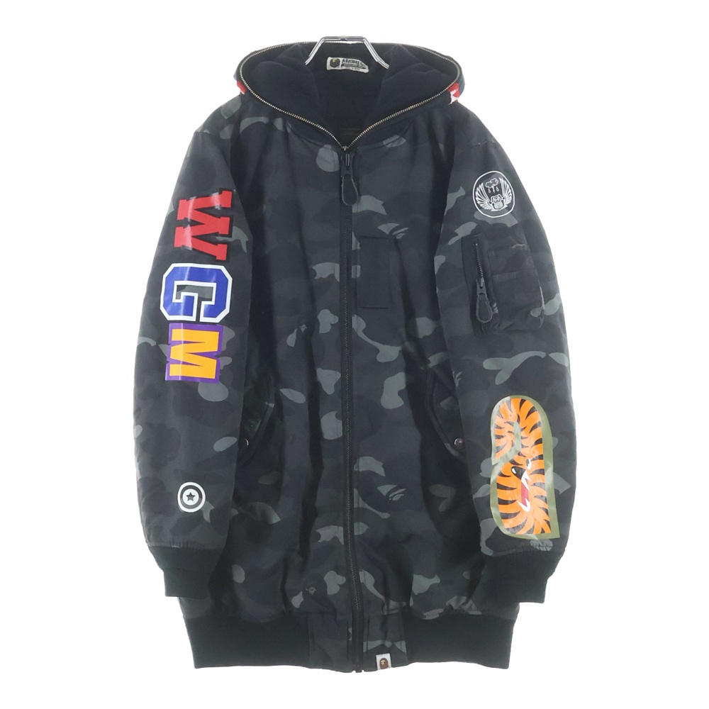 SHARK CAMO ダブルジップ フーディーフライトジャケット ブラック/カモ Bランク