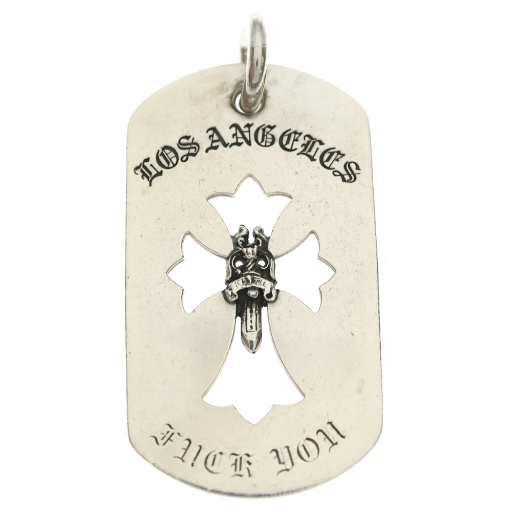 D TAG LRG CROSS DAGG LA FUCK YOU LA限定カットアウトクロスダガー ラージドッグタグ チャーム ペンダントトップ シルバー Bランク