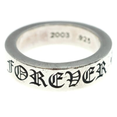 6mm SPACER FOREVER 6mmスペーサーリング フォーエバーシルバーBCA337 Bランク