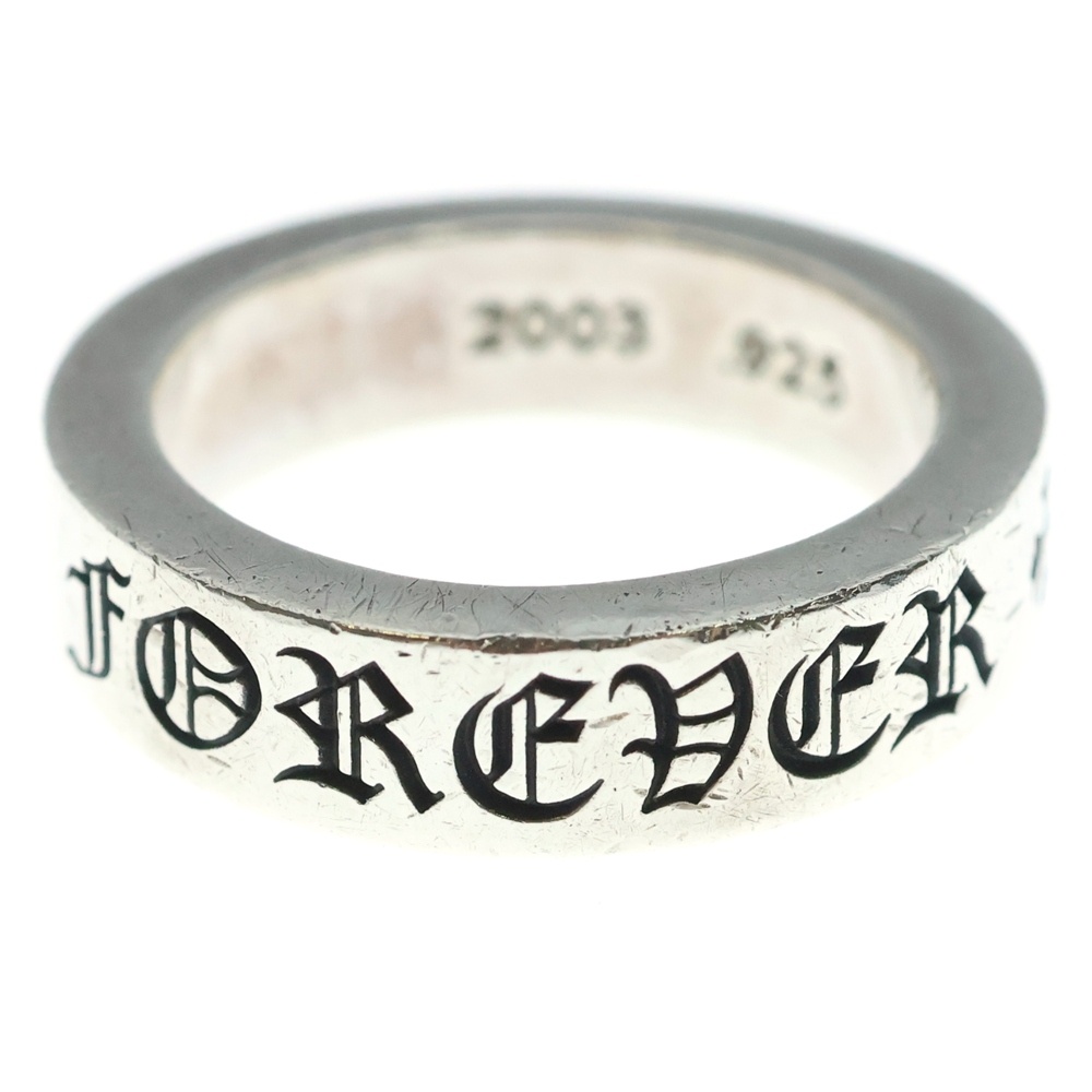 6mm SPACER FOREVER 6mmスペーサーリング フォーエバーシルバーBCA337 Bランク