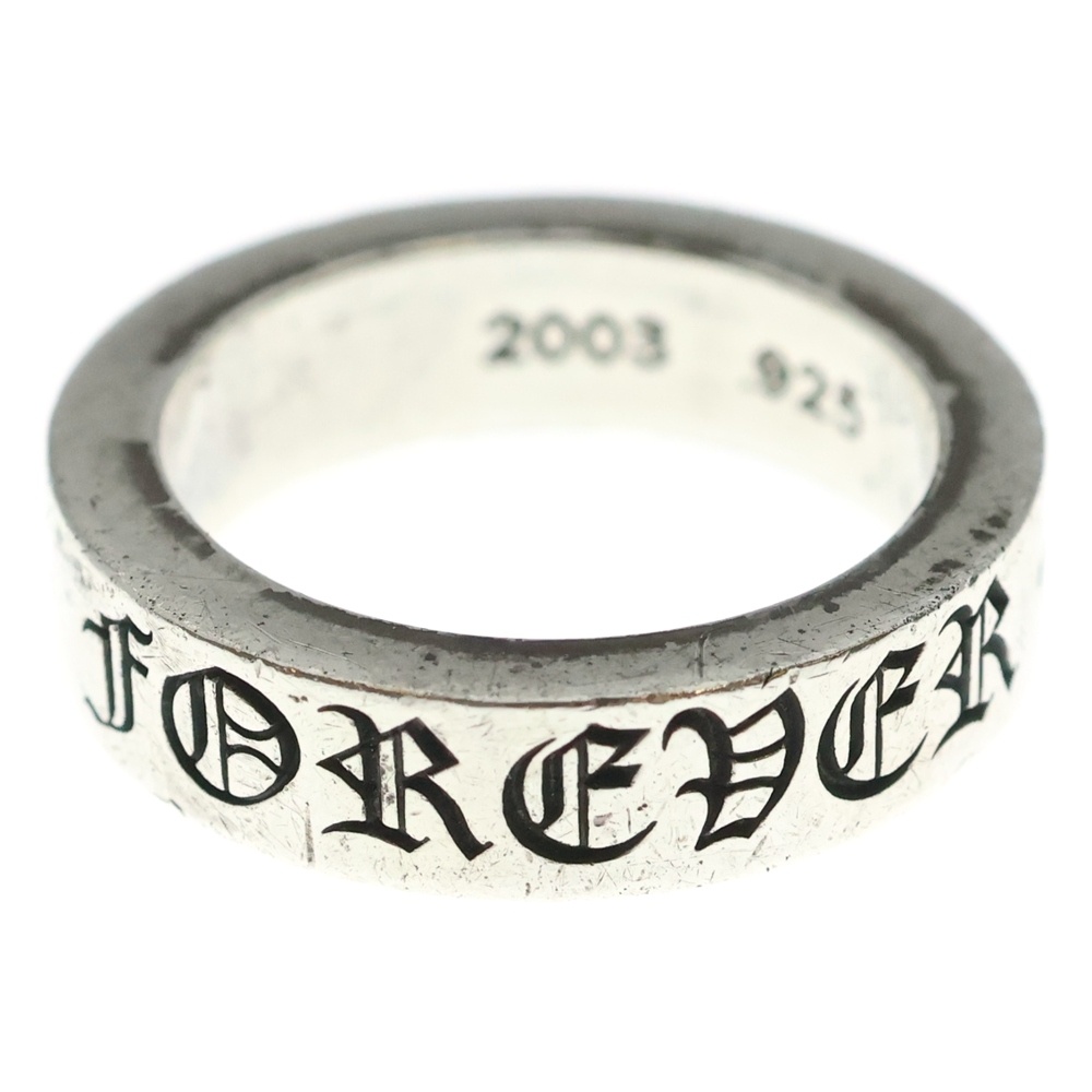 6mm SPACER FOREVER 6mm スペーサーリング フォーエバーシルバー BCA337 Bランク