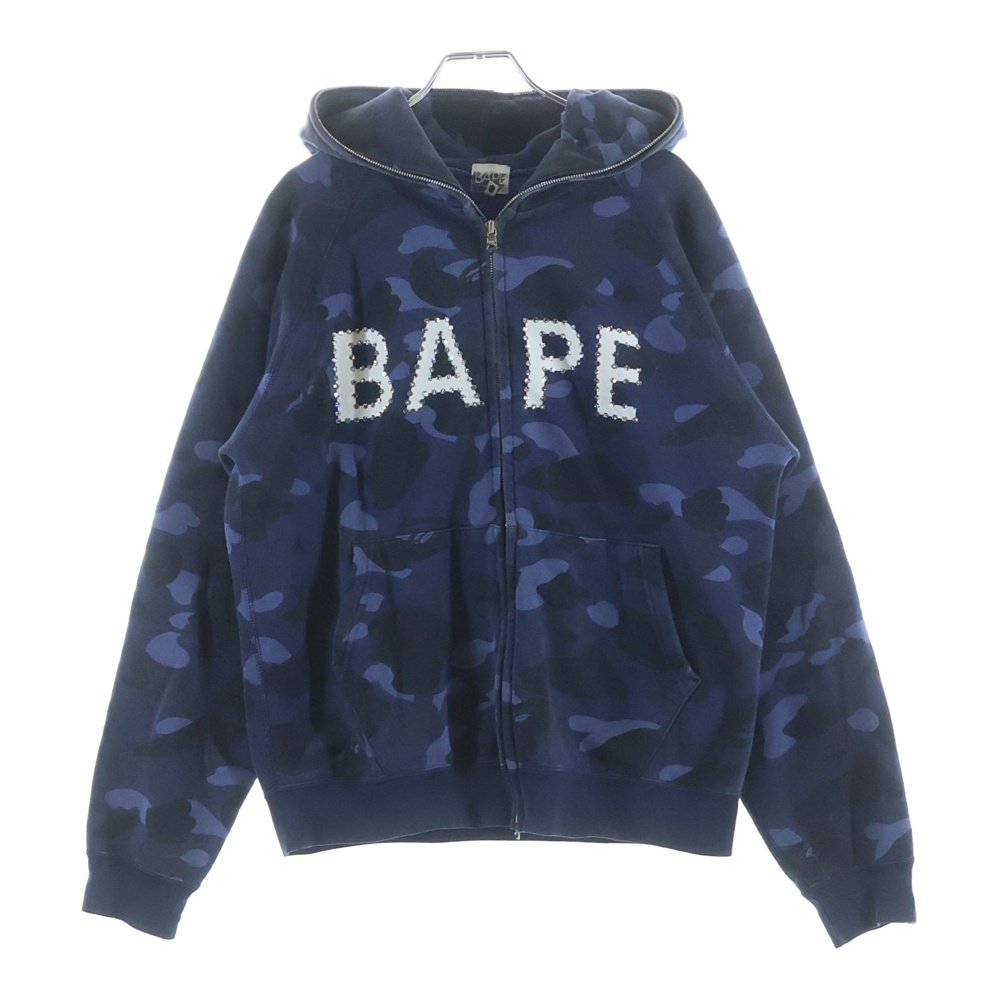 Camo Swarovski Full Zip Hoodie カモ柄 スワロフスキー フルジップアップフーディ パーカー ブルー Bランク