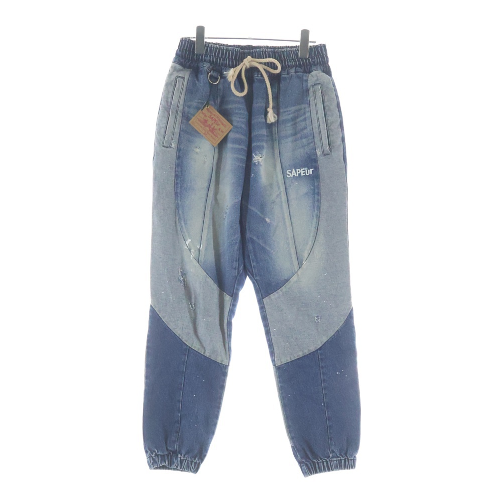 グッチ 26SS By Demna Gvasalia Horsebit Detail Cotton Denim Pants