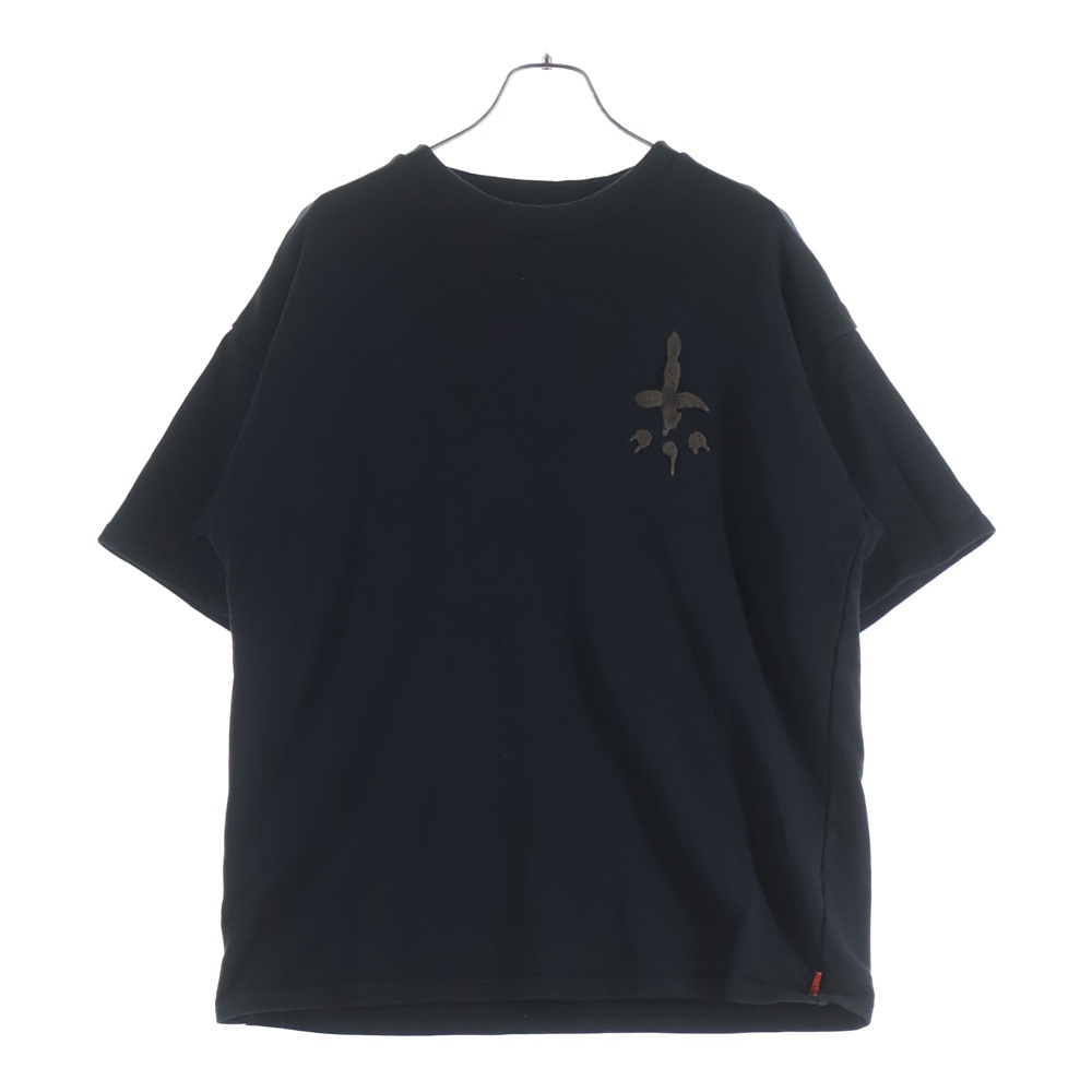 MM6 Maison Margiela エムエムシックスメゾンマルジェラ 15AW シルバーライン 半袖カットソー Tシャツ ブラック S32GC0399 S22602 MM6 - MM6 Maison Margiela エムエムシックスメゾンマルジェラ 15AW