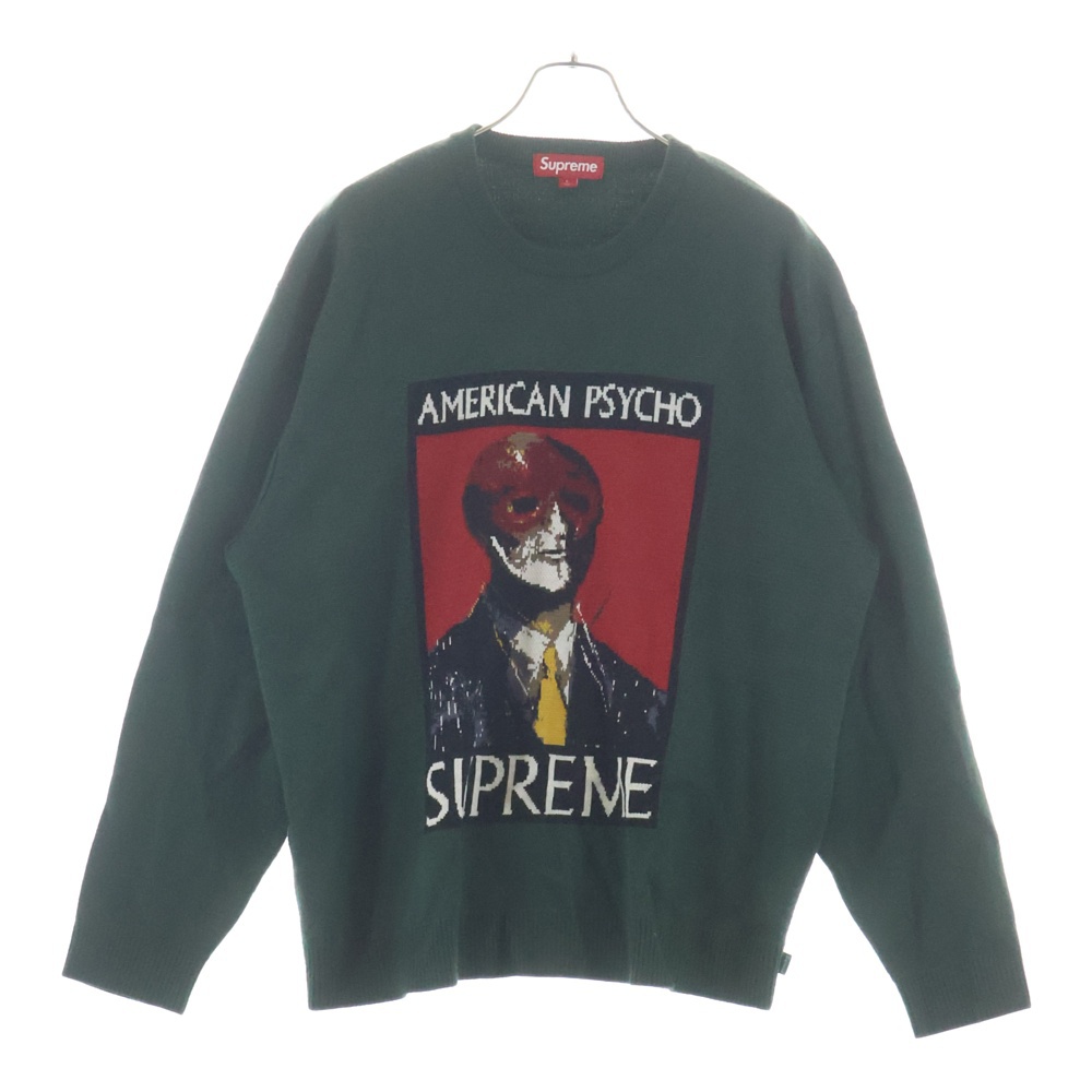 23AW American Psycho Sweater アメリカンサイコセーター グリーン Bランク