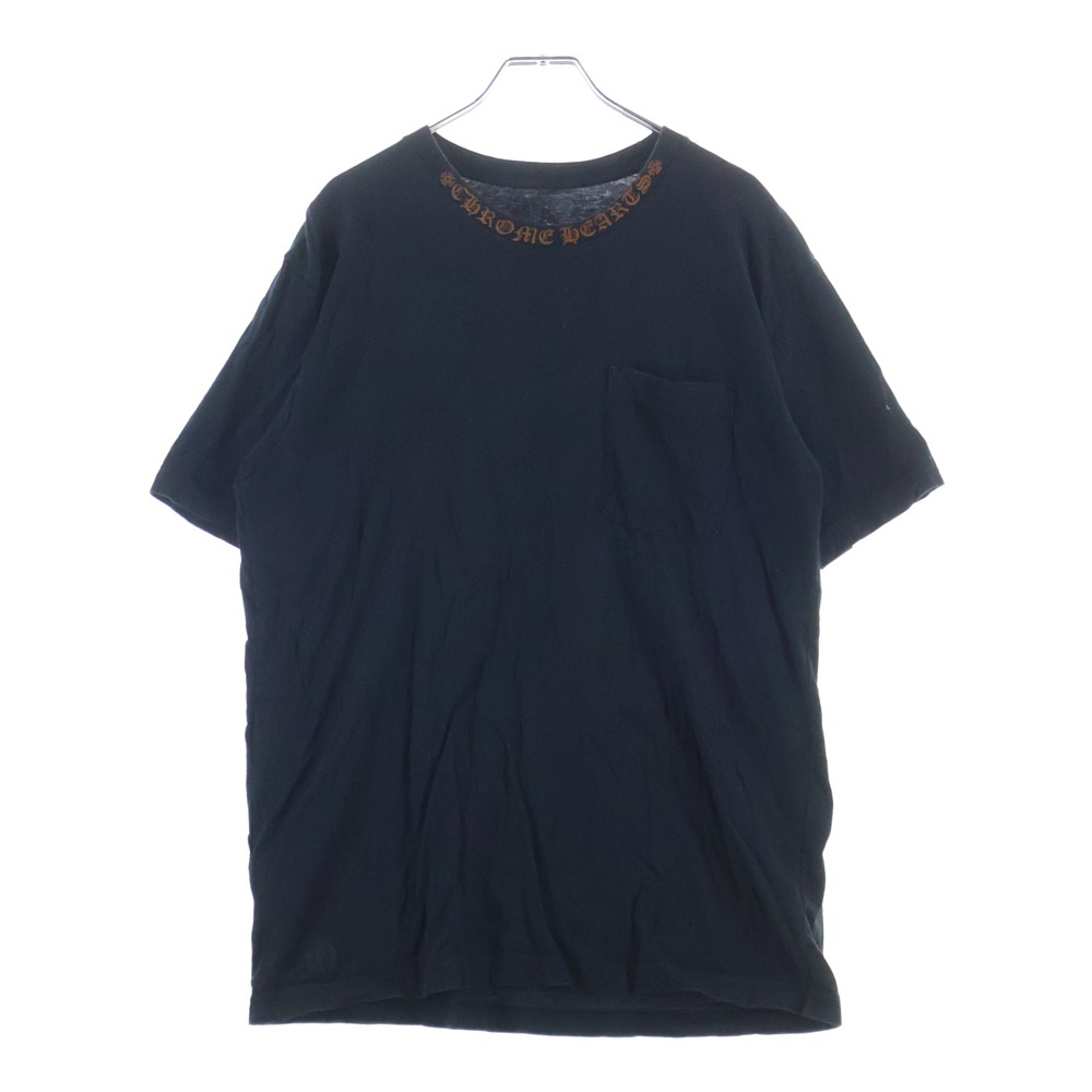 Necklogo ネックロゴ クルーネック半袖Tシャツ ブラック/ブラウン Bランク