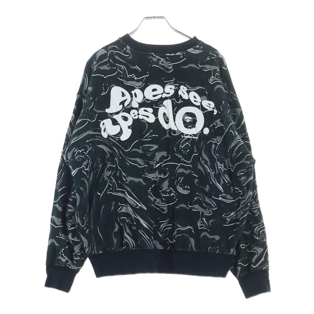 MARBLING CAMO LOGO RELAXED FIT CREWNECK マーブリングカモ マーブル クルーネックスウェット グレー Bランク