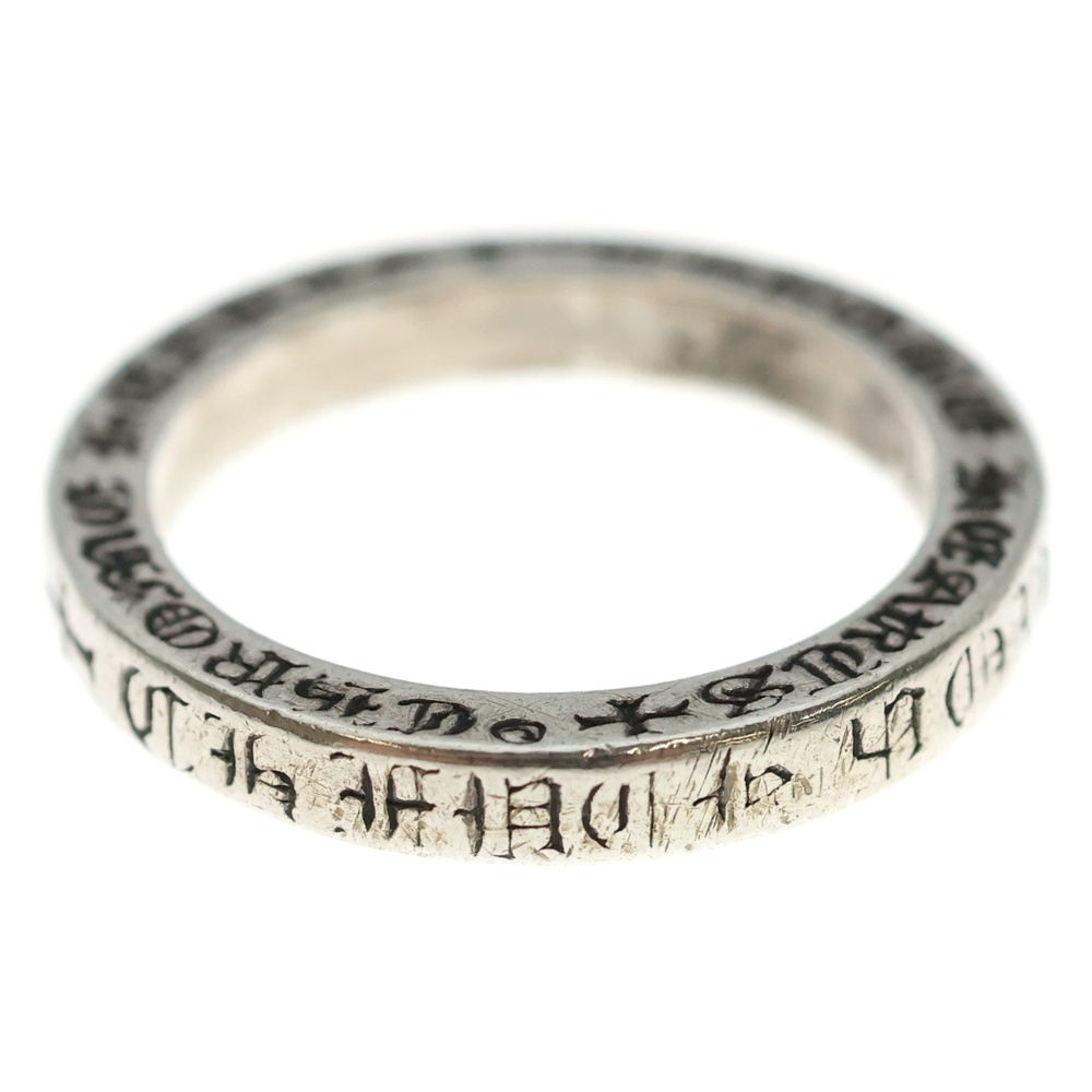 3mm SPACER FUCKYOU 3mmスペーサーファックユー シルバーリング Bランク