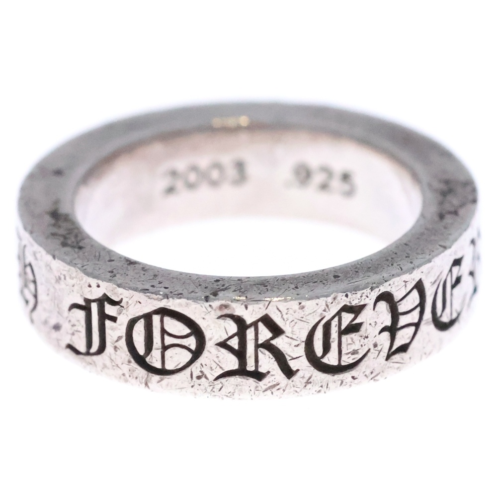 6mm SPACER FOREVER 6mmスペーサーフォーエバー シルバーリング Bランク