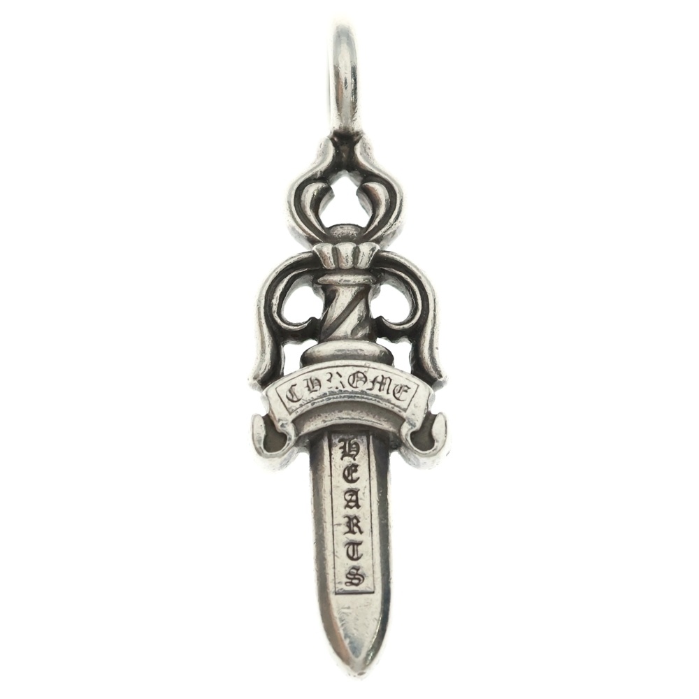 DOUBLE DAGGER ダブルダガーペンダントトップ シルバー BCA251 Bランク