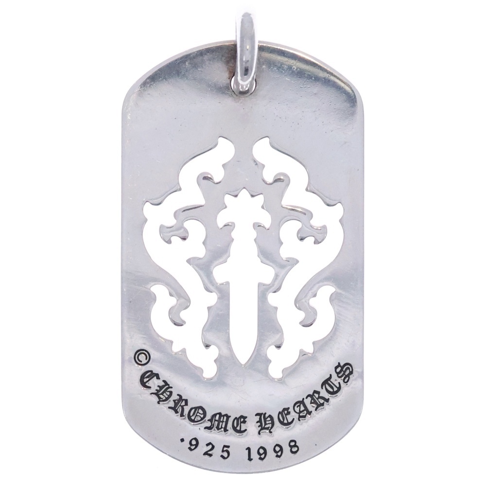 D TAG LRG DAGGER ダガーカットアウトドッグタグ ラージドッグタグネックレストップ Bランク