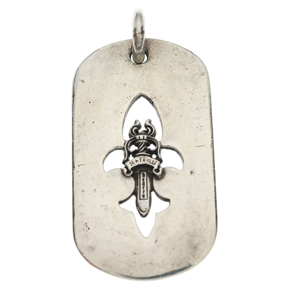 D TAG LRG FLE DAG フレアダガードッグタグ ラージドッグタグネックレストップ Bランク