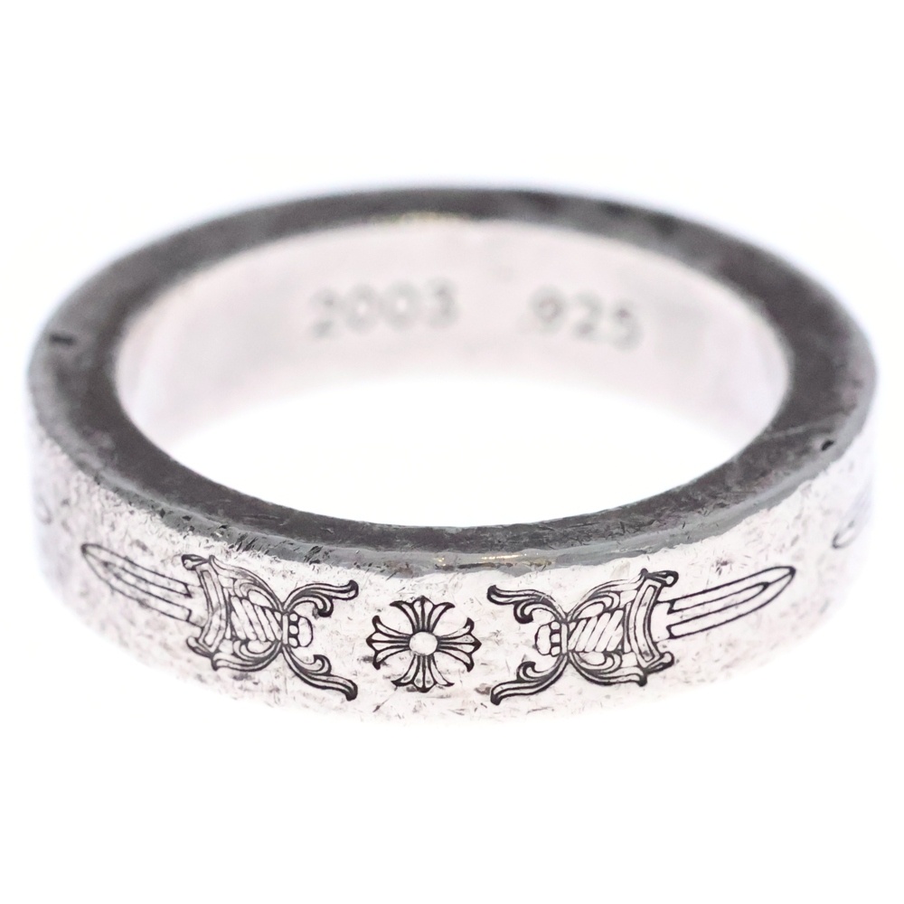 6mm SPACER DAGGER 6mmスペーサーダガー シルバーリング Bランク