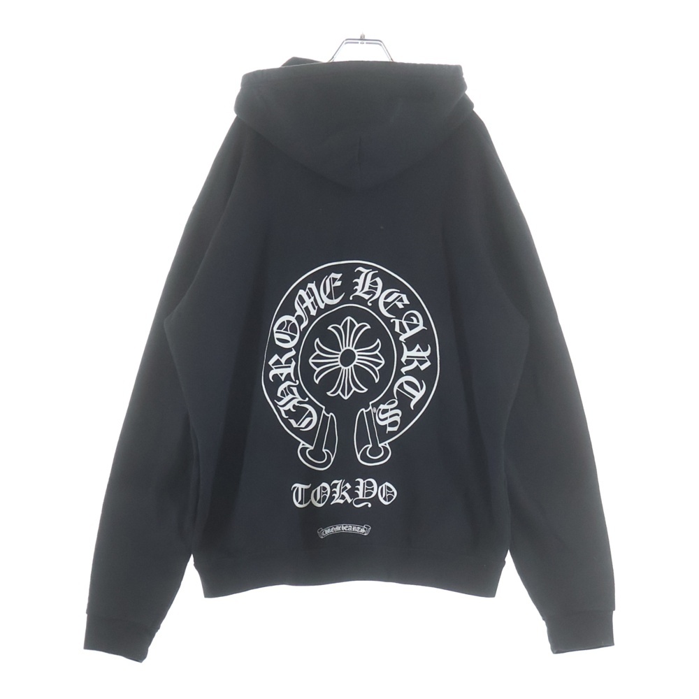 SWTSHRT HD ZIP LTD 東京限定バックホースシュープリントジップアップパーカー Aランク