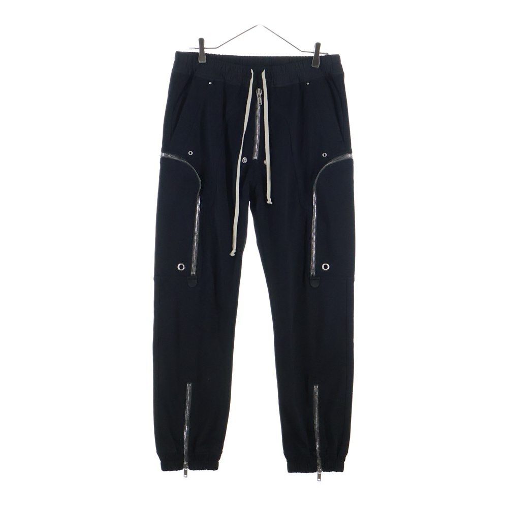 BAUHAUS CARGO PANTS カーゴパンツ ブラック RU02B2377-BA Bランク