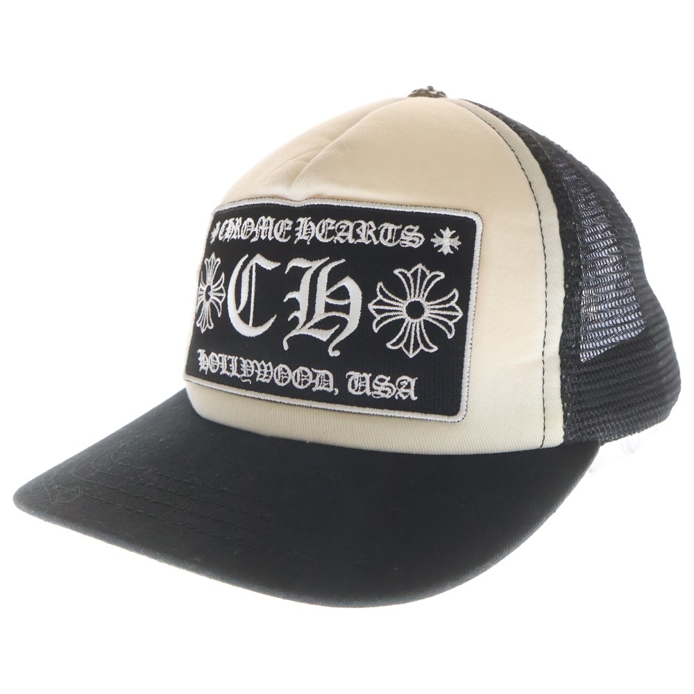 TRUCKER CAP トラッカー メッシュキャップ ブラック Aランク