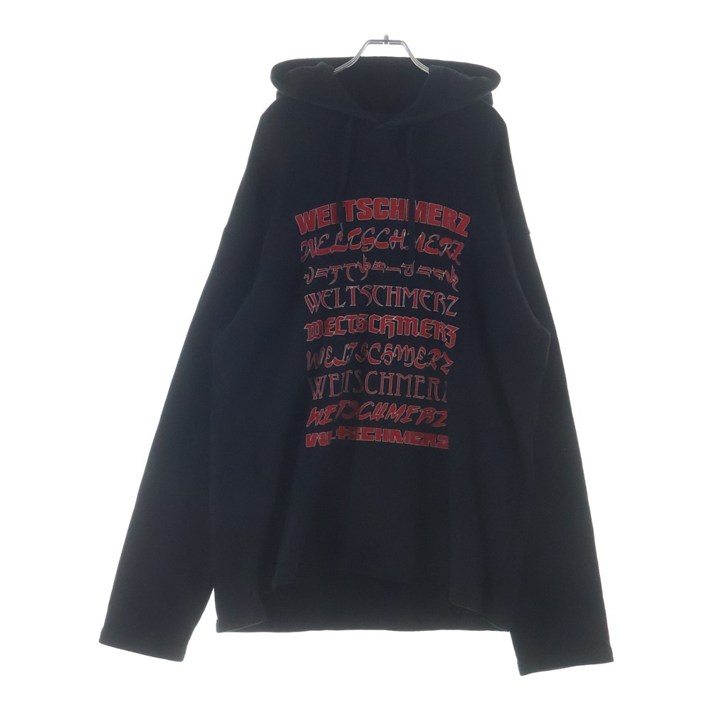 18SS WELTSCHMERZ HOODIE ウェルトシュメルツ フロントプリント スウェット プルオーバーパーカー ブラック MSS18TR66 Bランク