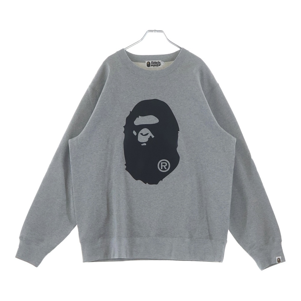 ディオール Dior Atelier Sweatshirt 213J681A0531 ディオールアトリエ