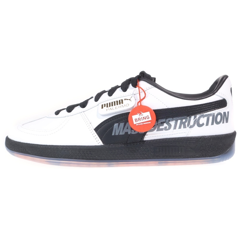 ×atmos ×PERSONA 3 RELOAD PALERMO P3R ATMOS アトモス ペルソナ3リロード パレルモ ローカットスニーカー ホワイト US9/27cm 403241-01 Sランク