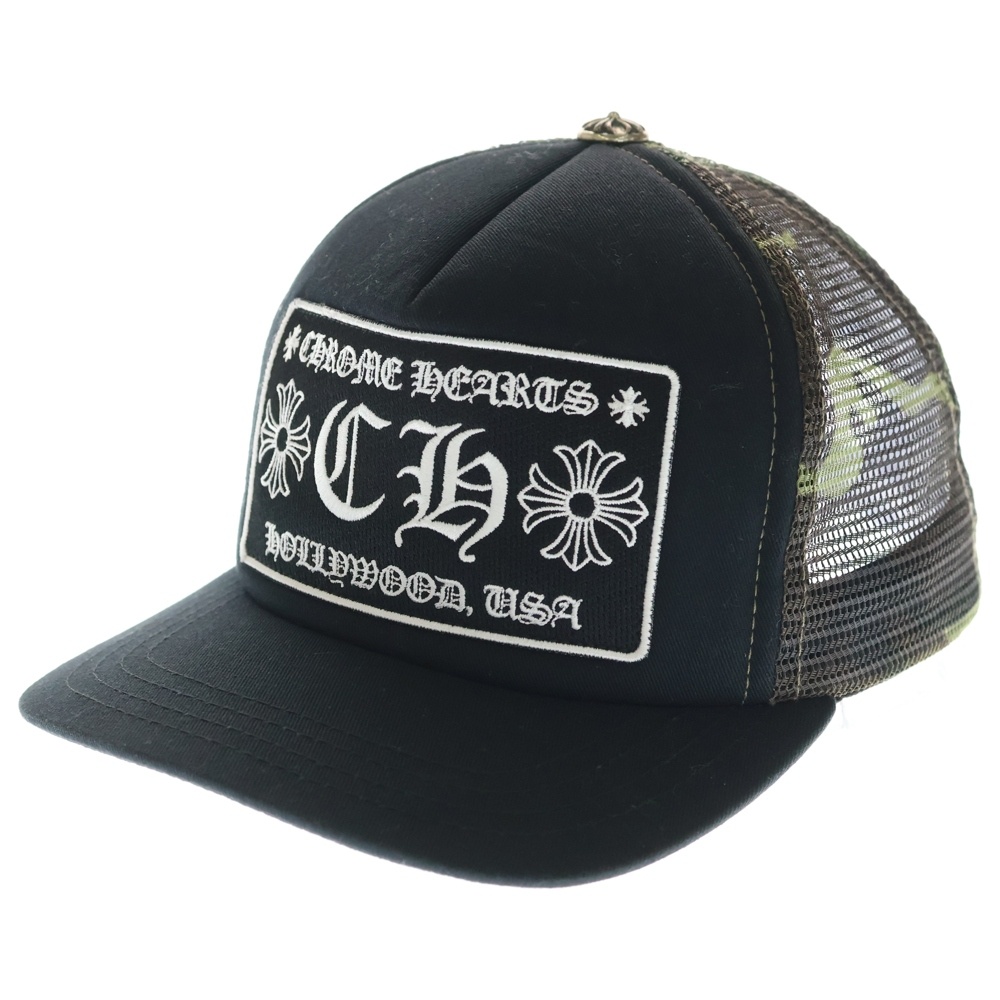 TRUCKER CAP CHパッチ メッシュ トラッカーキャップ 帽子 ブラック Bランク