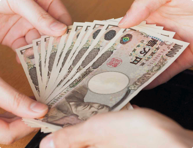 最短即日現金化