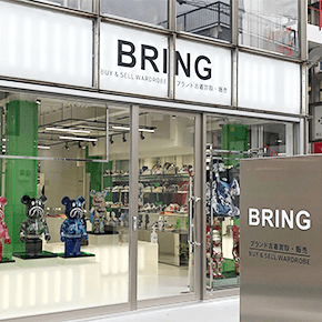 ブリングの原宿・青山店 店舗案内