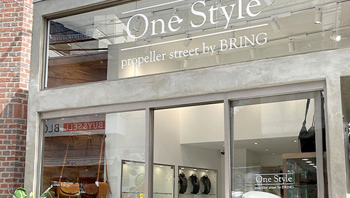One Style by BRING プロペラ通り 店舗案内